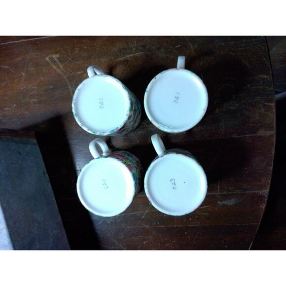 Chintz 4 mugs Lefton? 043 floral fine china 8 oz - Picture 4 of 9